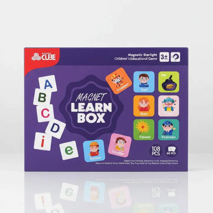 صندوق الحروف والكلمات