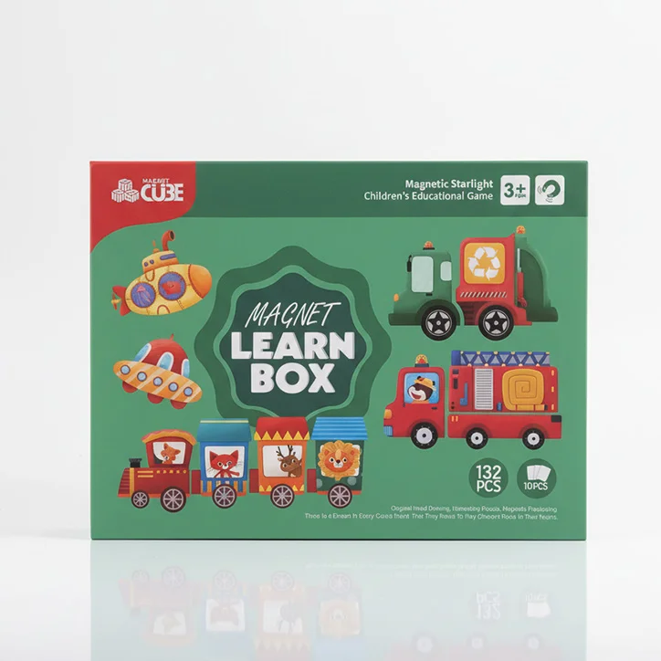 صندوق المركبات